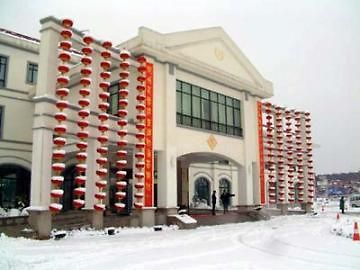 Paradise Resort Сиан Екстериор снимка