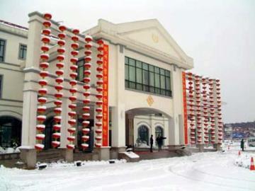 Paradise Resort Сиан Екстериор снимка