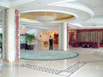 Paradise Resort Сиан Екстериор снимка